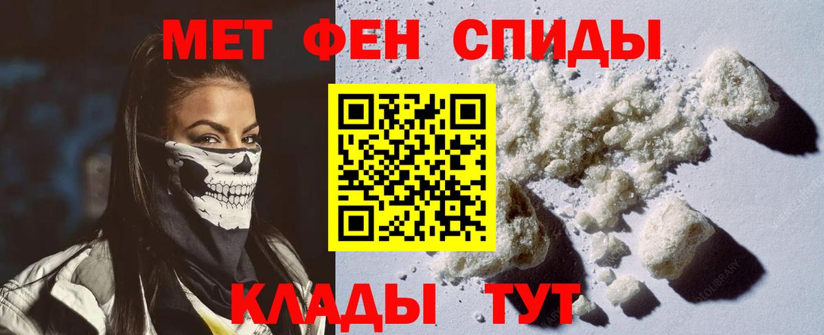 АМФ Premium Архангельск