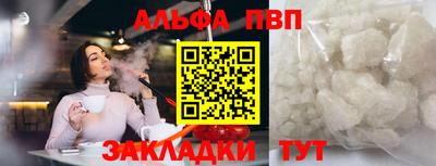 гидропоника Ростов-на-Дону