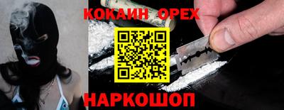 гидропоника Ростов-на-Дону