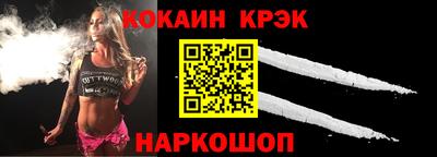 гидропоника Ростов-на-Дону