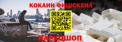 бутират Ростов Великий