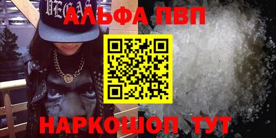 гидропоника Ростов-на-Дону