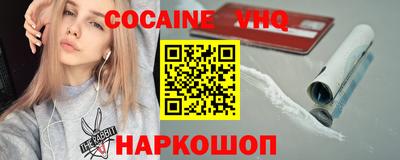 бутират Ростов Великий