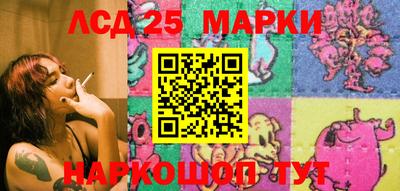 гидропоника Ростов-на-Дону