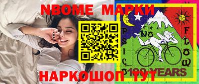 гидропоника Ростов-на-Дону