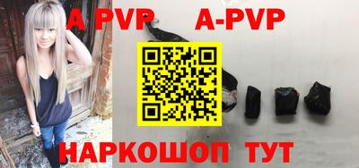 гидропоника Ростов-на-Дону