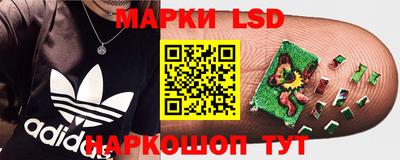 бутират Ростов Великий