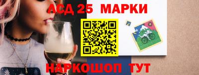 бутират Ростов Великий