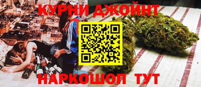 бутират Ростов Великий