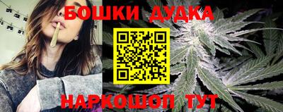 бутират Ростов Великий