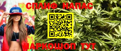 бутират Ростов Великий