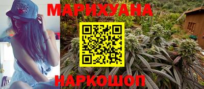 гидропоника Ростов-на-Дону