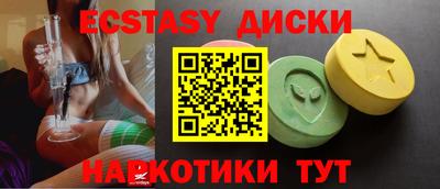 гидропоника Ростов-на-Дону