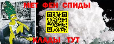 шишки Ртищево