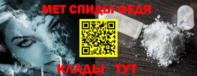 шишки Ртищево