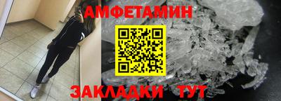 гидропоника Ростов-на-Дону
