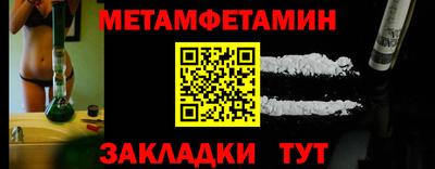 гидропоника Ростов-на-Дону