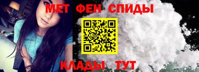 бутират Ростов Великий