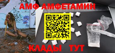 гидропоника Ростов-на-Дону