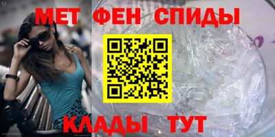 бутират Ростов Великий