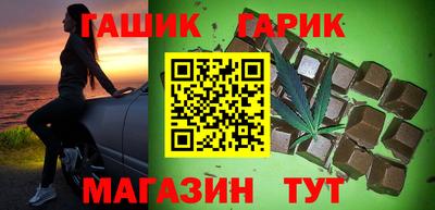 гидропоника Ростов-на-Дону