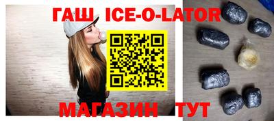 гидропоника Ростов-на-Дону