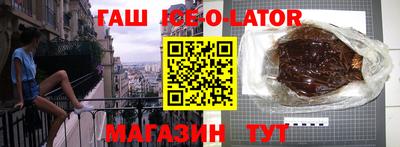 шишки Ртищево
