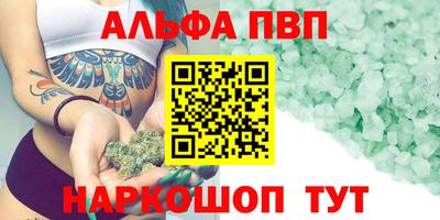 гидропоника Ростов-на-Дону
