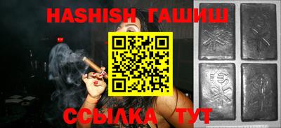 гидропоника Ростов-на-Дону