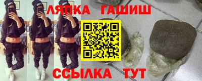 гидропоника Ростов-на-Дону