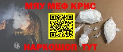 шишки Ртищево
